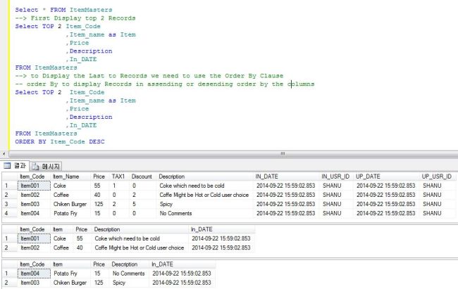 Other Select Function